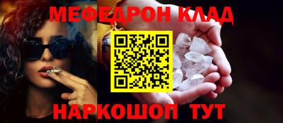 дмт Рязань