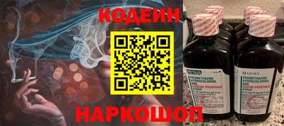дмт Рязань