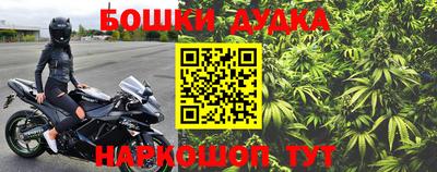 амфетамин Свободный