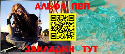 амфетамин Свободный