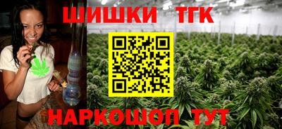 крисы Севастополь