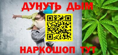 ГАЛЛЮЦИНОГЕННЫЕ ГРИБЫ Рузаевка