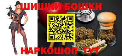 ГАЛЛЮЦИНОГЕННЫЕ ГРИБЫ Рузаевка