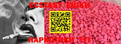 дмт Рязань