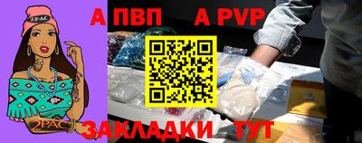 амфетамин Свободный