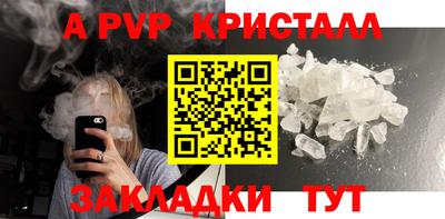 амфетамин Свободный