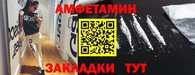 ГАЛЛЮЦИНОГЕННЫЕ ГРИБЫ Рузаевка