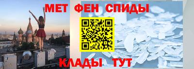 бутик Рыбинск