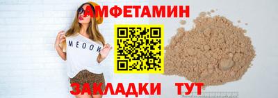 ГАЛЛЮЦИНОГЕННЫЕ ГРИБЫ Рузаевка