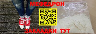 дмт Рязань